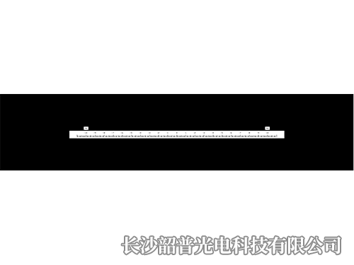 高精密标尺分化版