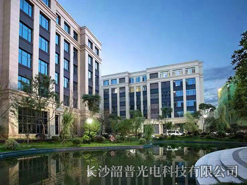 长沙韶普光电科技有限公司,长沙集成电路的生产,光刻掩膜版设计,光学玻璃制作