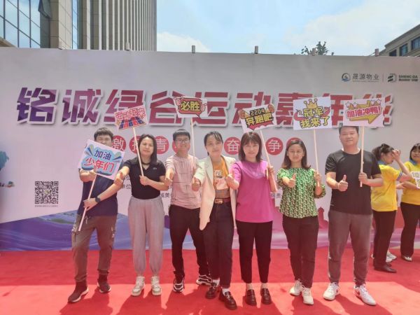 长沙韶普光电科技有限公司,长沙集成电路的生产,光刻掩膜版设计,光学玻璃制作