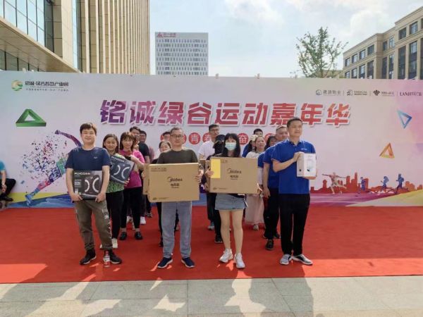 长沙韶普光电科技有限公司,长沙集成电路的生产,光刻掩膜版设计,光学玻璃制作