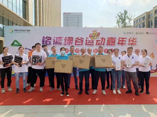 长沙韶普光电科技有限公司,长沙集成电路的生产,光刻掩膜版设计,光学玻璃制作