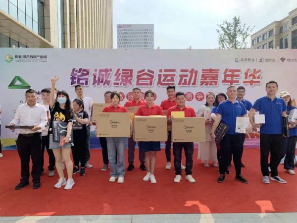 长沙韶普光电科技有限公司,长沙集成电路的生产,光刻掩膜版设计,光学玻璃制作